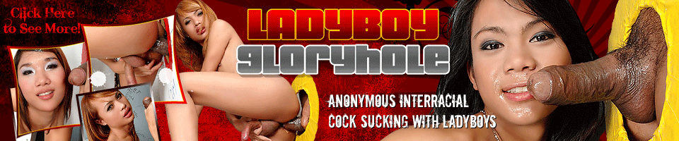 Ladyboygloryholes